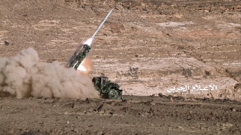 Yemen’s Badr 1 short-range ballistic missile system for deterring US-Saudi aggression and invasion.
