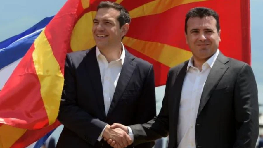 The Macedonian “Name Deal” Is a Dystopian Nightmare of Totalitarian Control