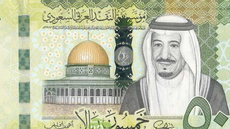 Saudi Religious Diplomacy Targets Jerusalem