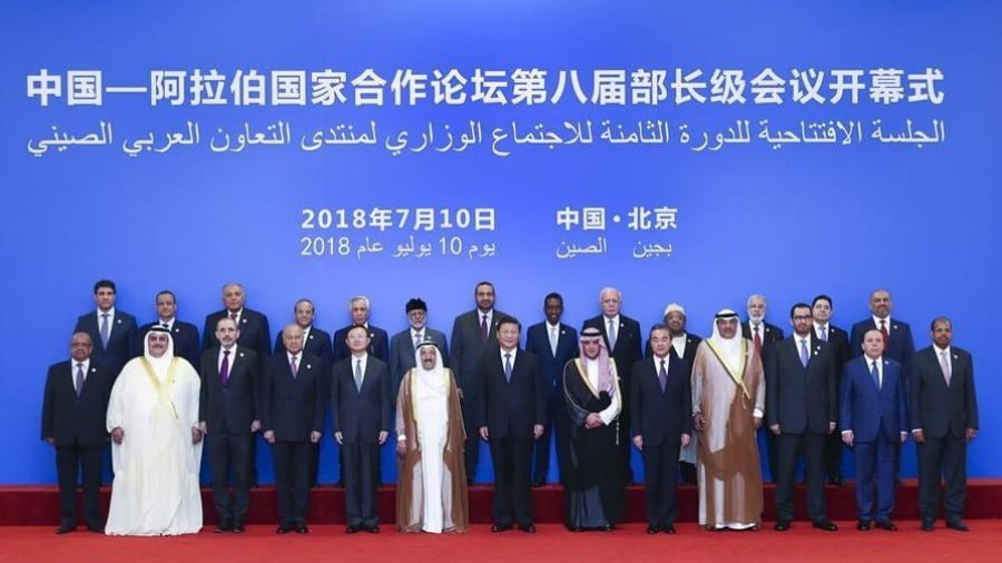 The China-Arab States Cooperation Forum Offers the Arab World Hope During a Time of Crisis