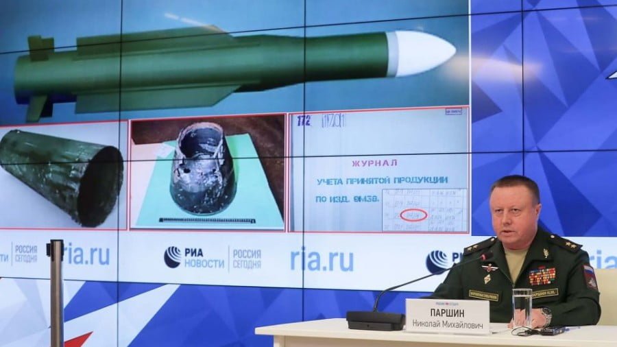 Russia Reveals the MH17 ‘Smoking Gun’
