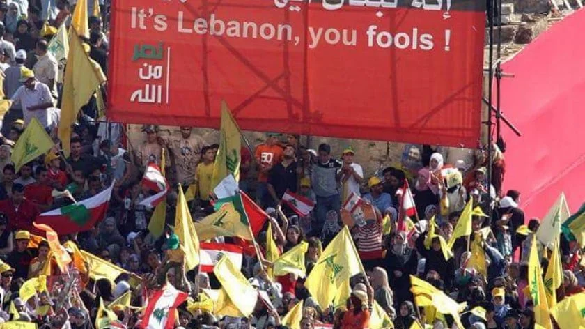 Hezbollah will Respond to Israel: But When? How? And at What Cost?