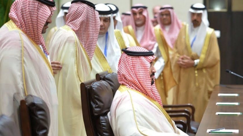 Saudi Arabia and Its Future