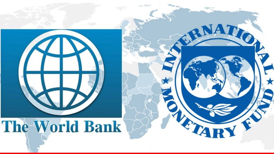 Мвф является. Всемирный банк. Логотип Всемирного банка. МВФ логотип. Международный валютный фонд.