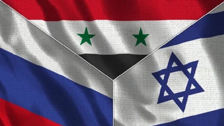 Strategic Insight Into the Russian-Israeli-Syrian Triangle