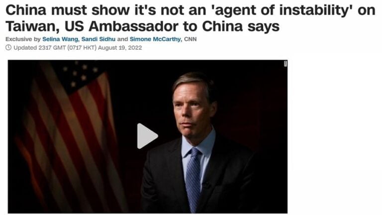 The US Ambassador to China Isn’t a Diplomat But a Fake News Propagator