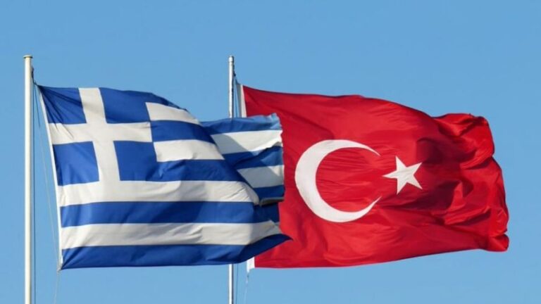 Greece Follows a Two-Faced Policy Toward Turkey