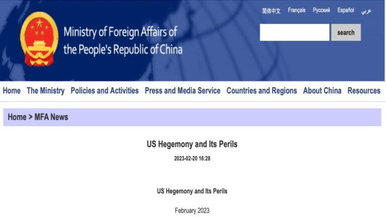 China’s Important Document entitled “US Hegemony and Its Perils”